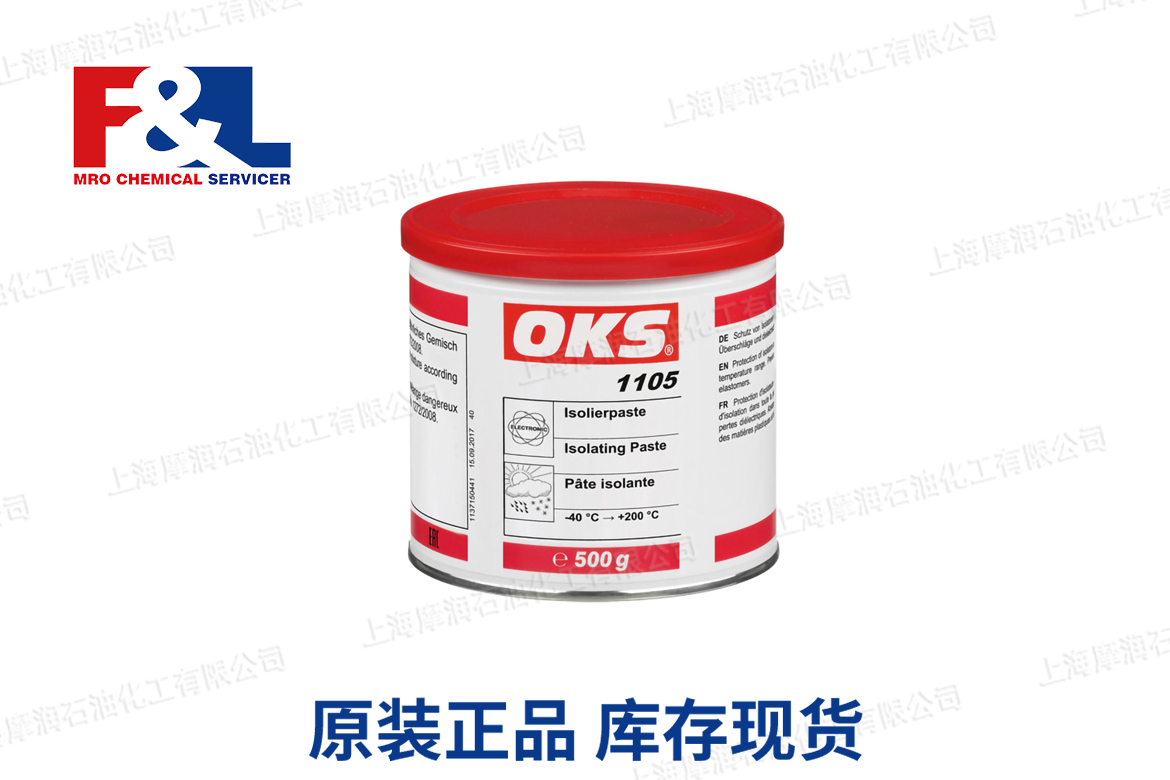 OKS 1105
